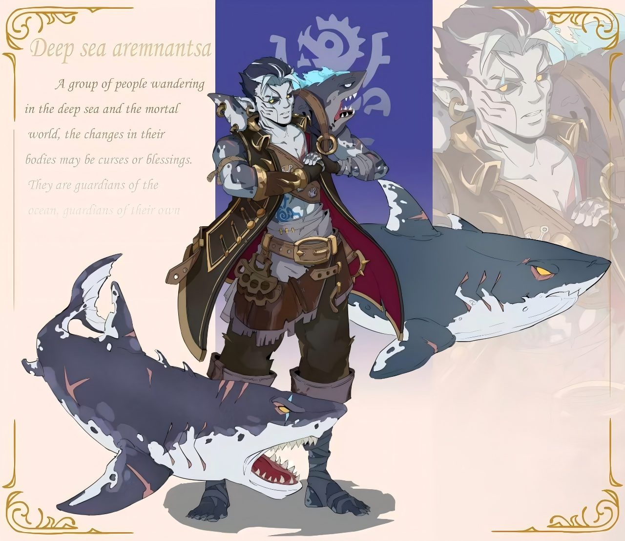 Shark Hunter