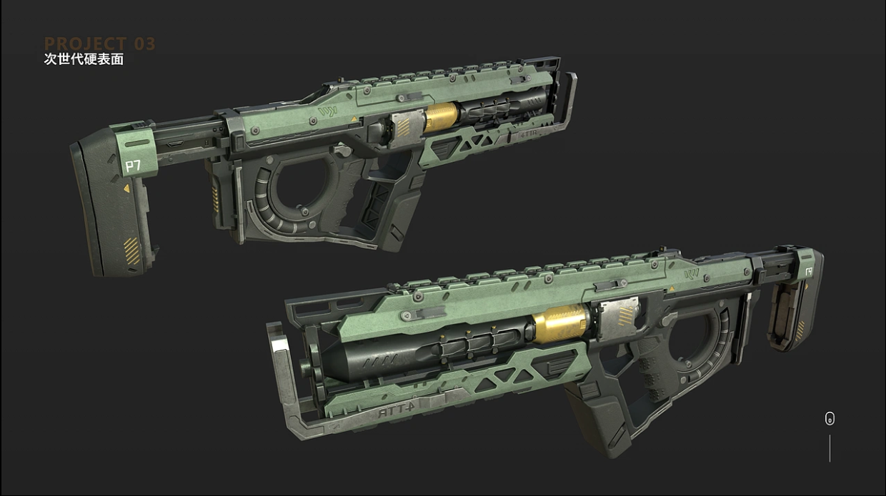 Weapon Render